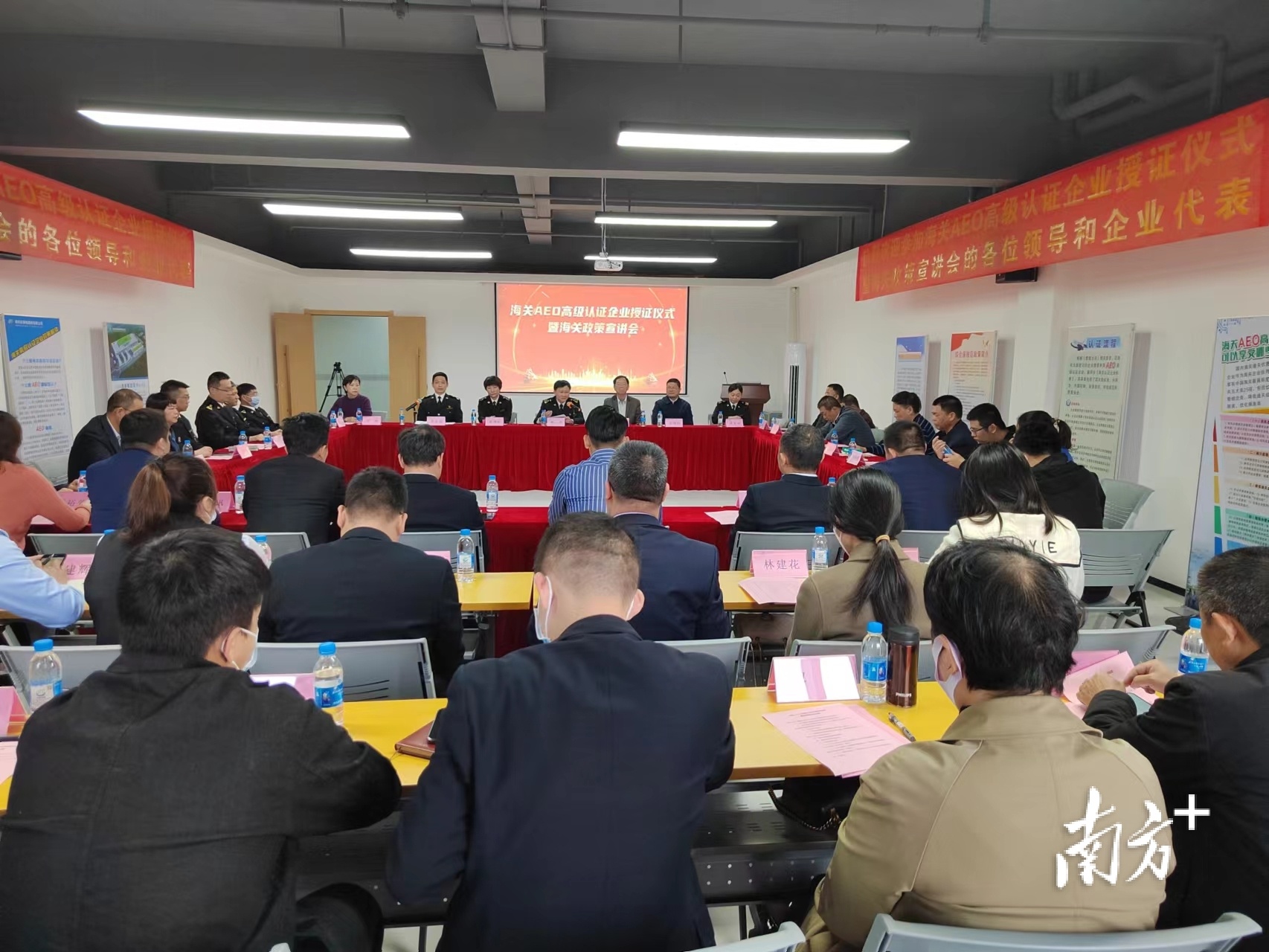 梅州鼎泰电路板有限公司获海关AEO认证